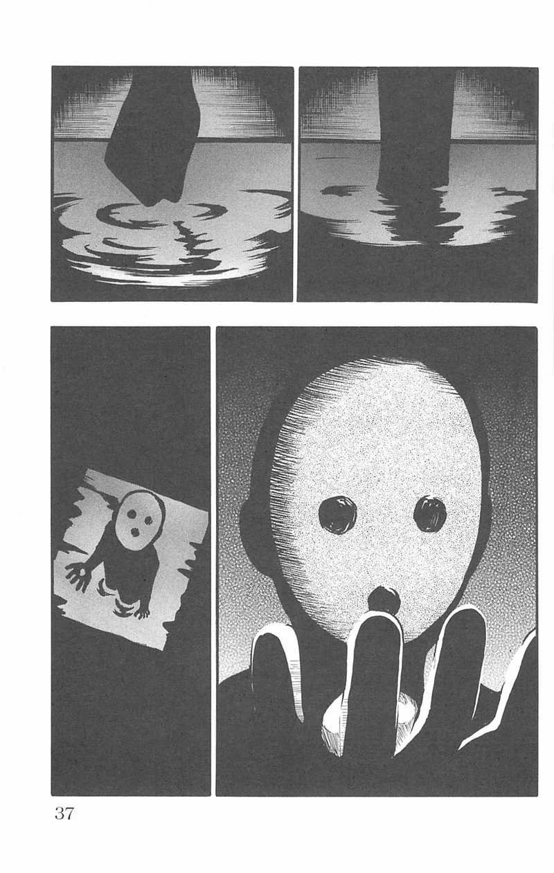 Fuan no Tane Plus Chapter 95 Gambar 9