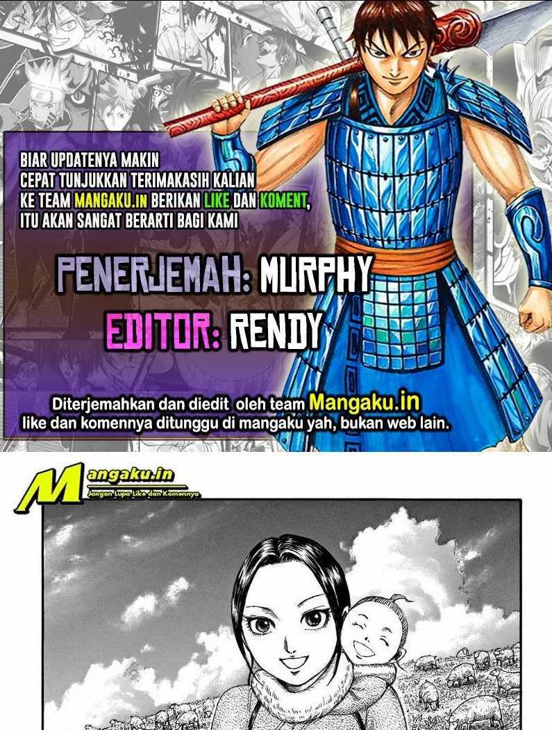 Baca Komik Kingdom Chapter 704 Gambar 1