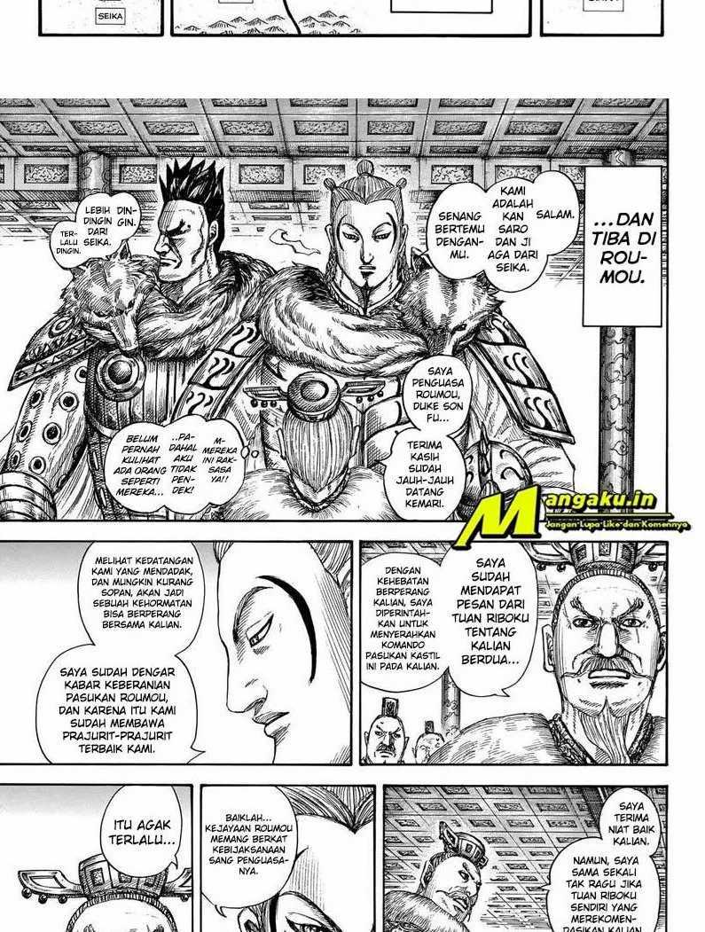 Kingdom Chapter 704 Gambar 6