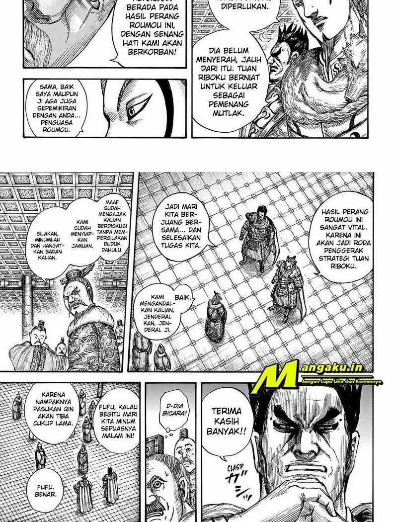Kingdom Chapter 704 Gambar 8