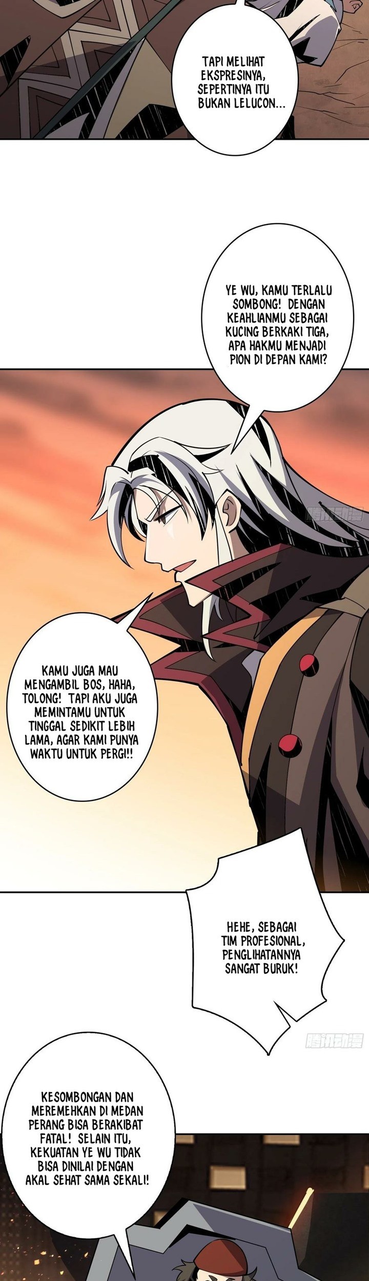 King Account At The Start Chapter 84 Gambar 17