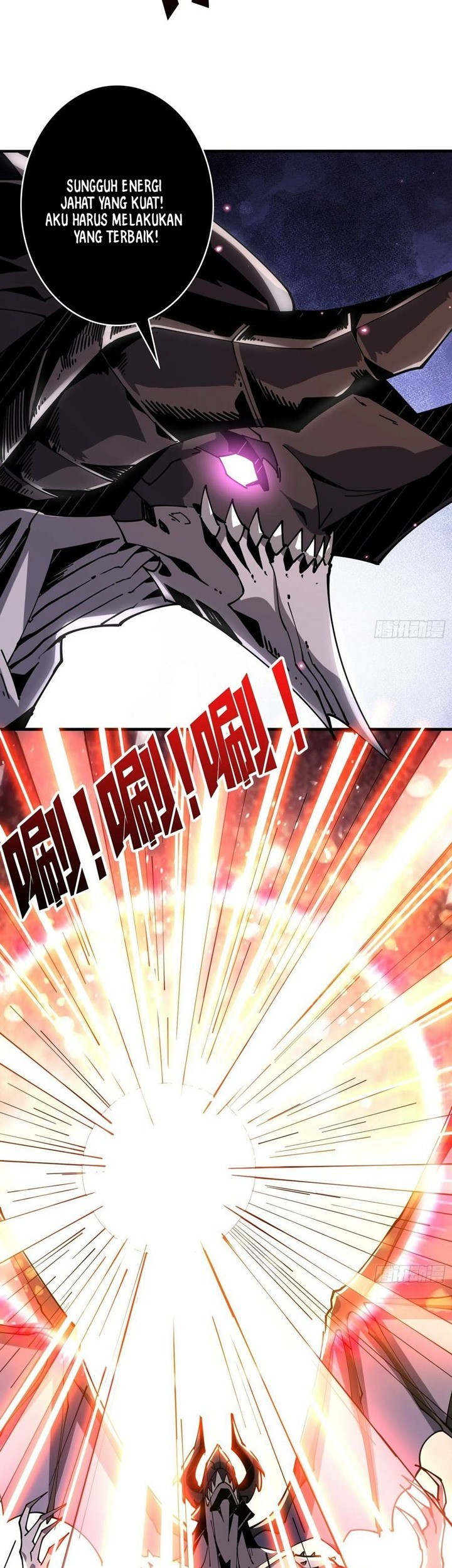 King Account At The Start Chapter 84 Gambar 27