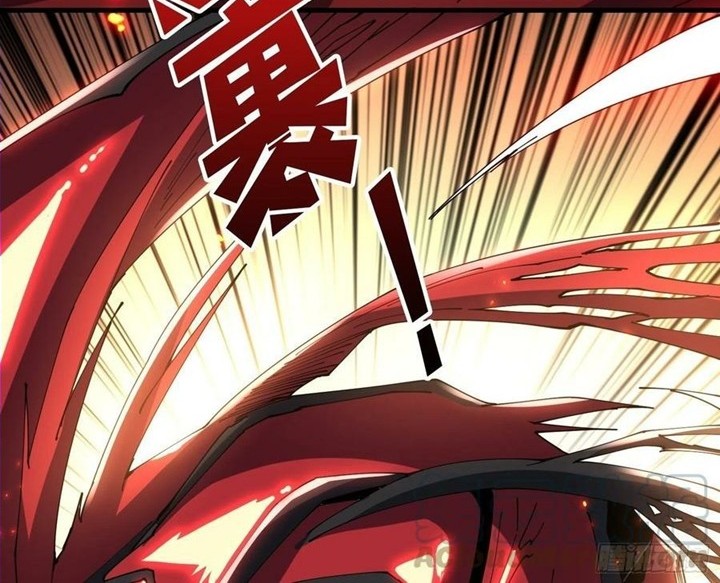 King Account At The Start Chapter 84 Gambar 32