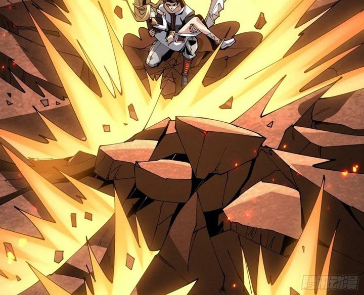 King Account At The Start Chapter 84 Gambar 5
