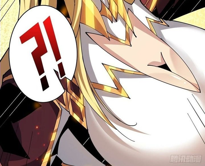 King Account At The Start Chapter 83 Gambar 25