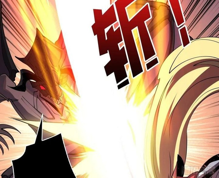 King Account At The Start Chapter 83 Gambar 39