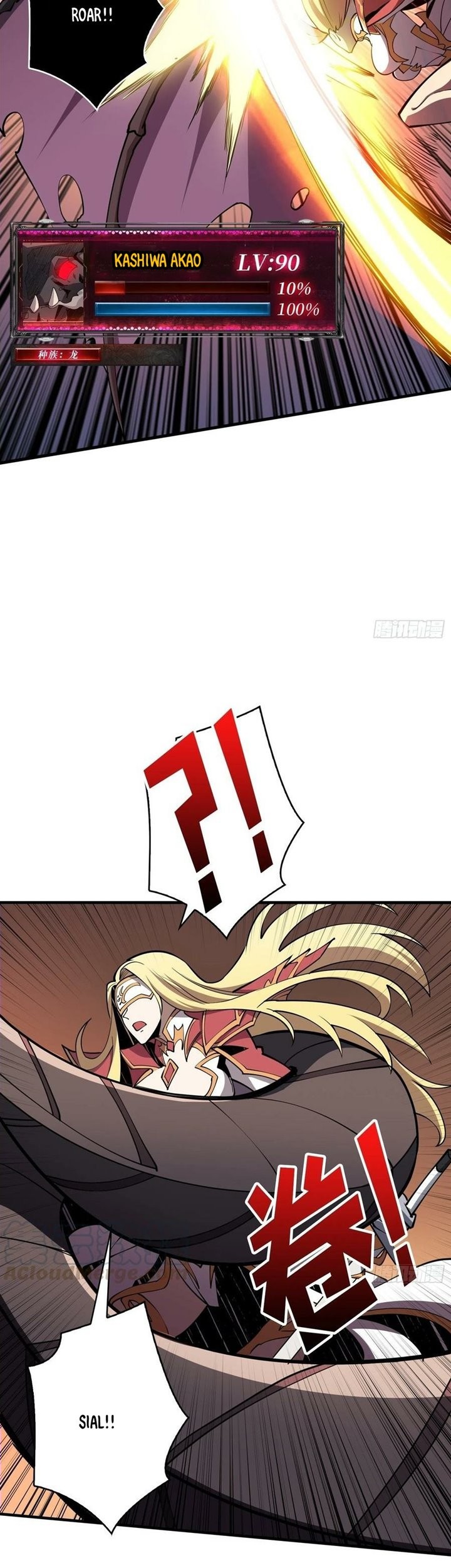 King Account At The Start Chapter 83 Gambar 40