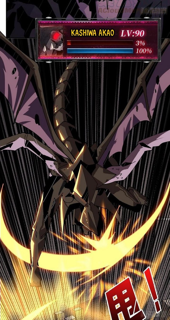 King Account At The Start Chapter 83 Gambar 45