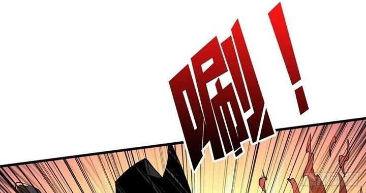 King Account At The Start Chapter 83 Gambar 5
