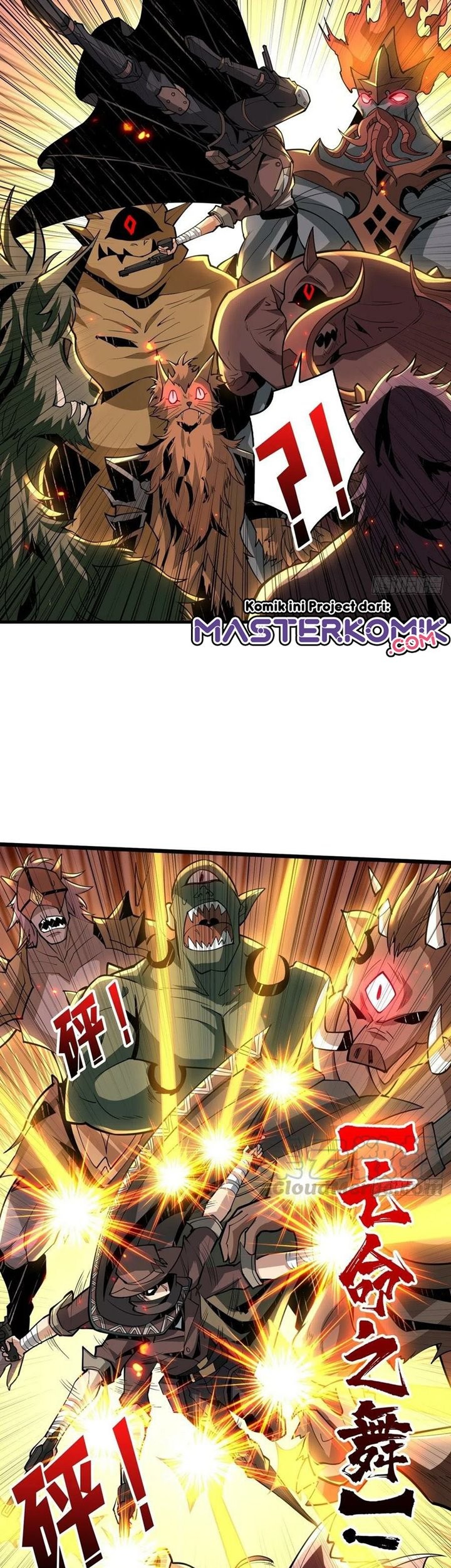 King Account At The Start Chapter 83 Gambar 6