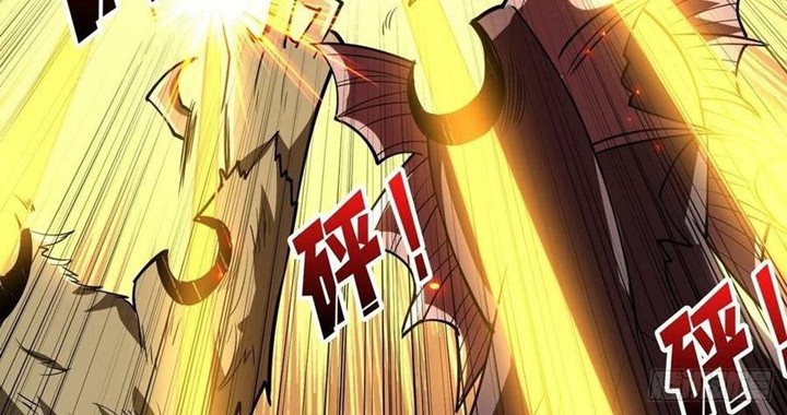 King Account At The Start Chapter 83 Gambar 7