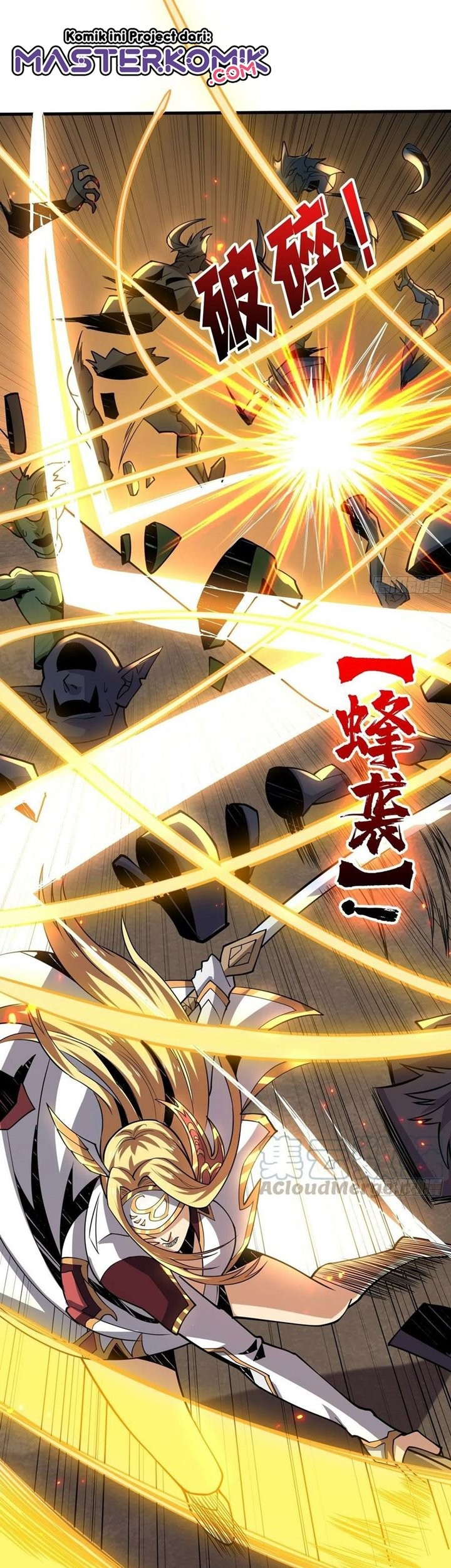 King Account At The Start Chapter 83 Gambar 10