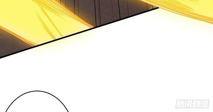 King Account At The Start Chapter 83 Gambar 11