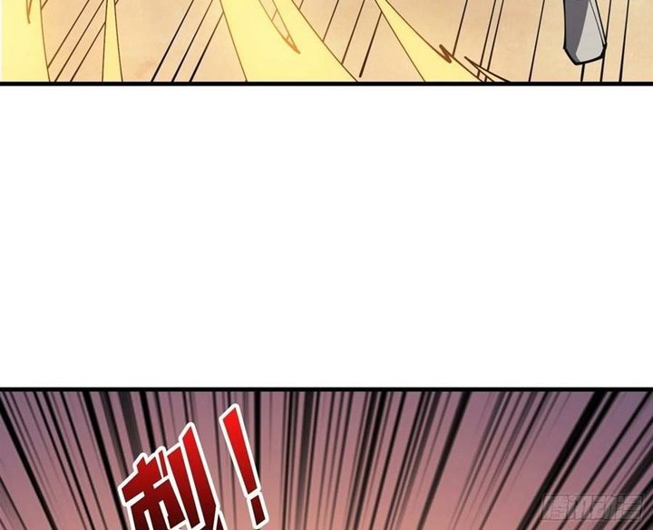 King Account At The Start Chapter 83 Gambar 17
