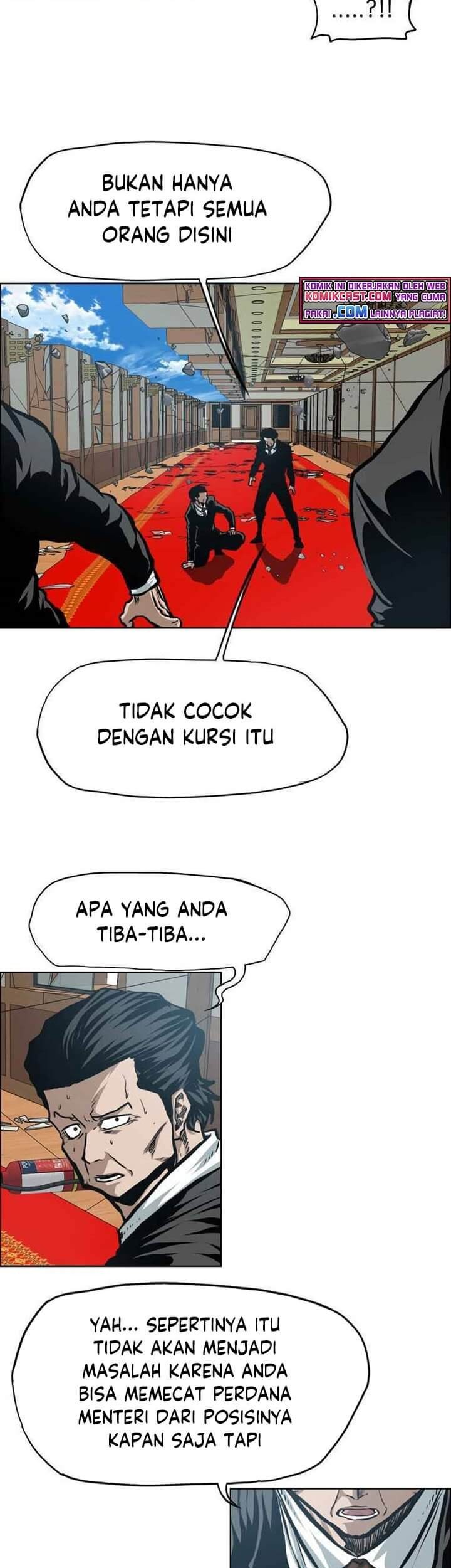 Rooftop Sword Master Chapter 90 Gambar 39