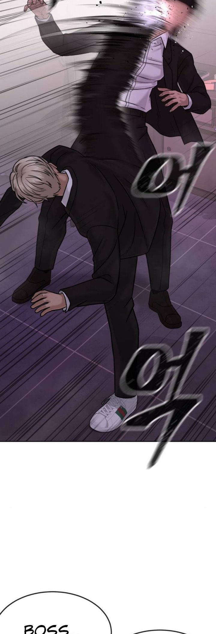 Quest Supremacy Chapter 12 Gambar 45