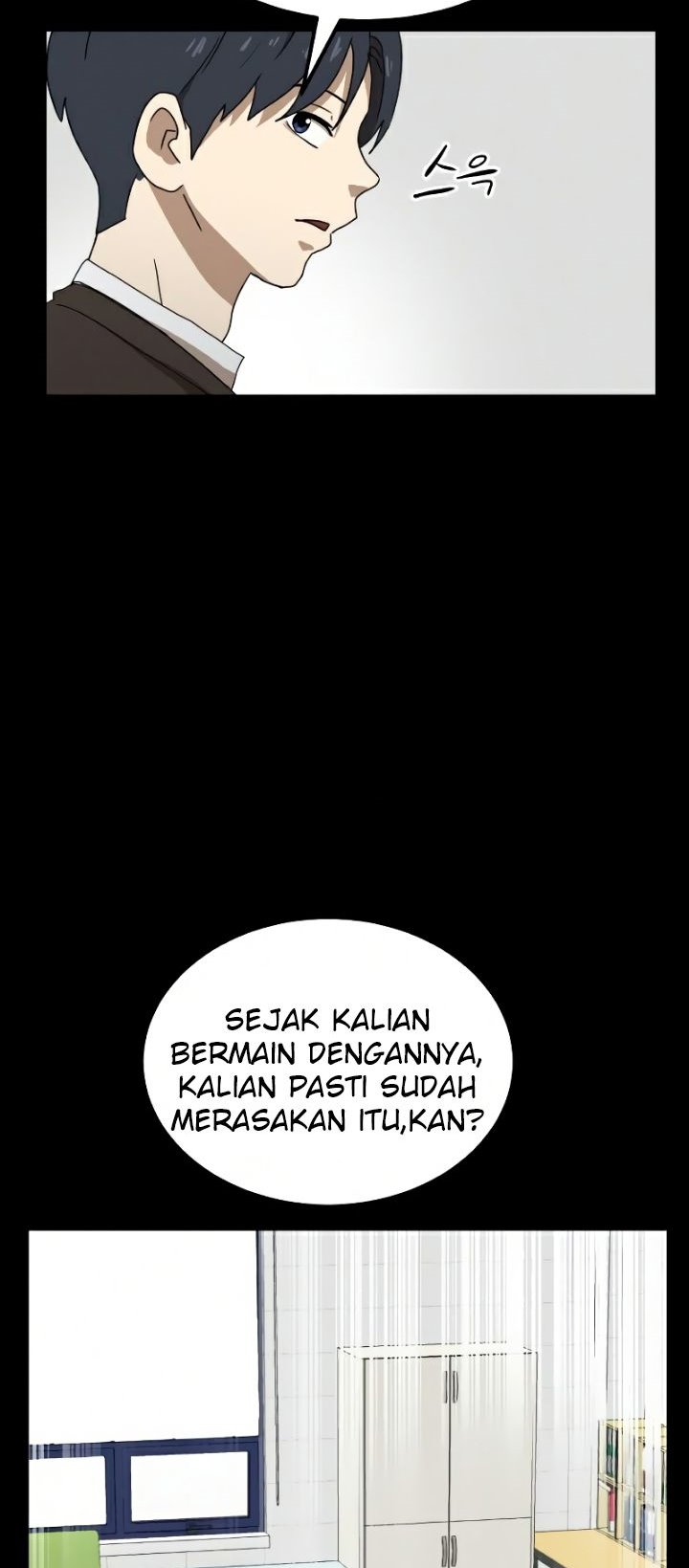 Double Click Chapter 22 Gambar 25