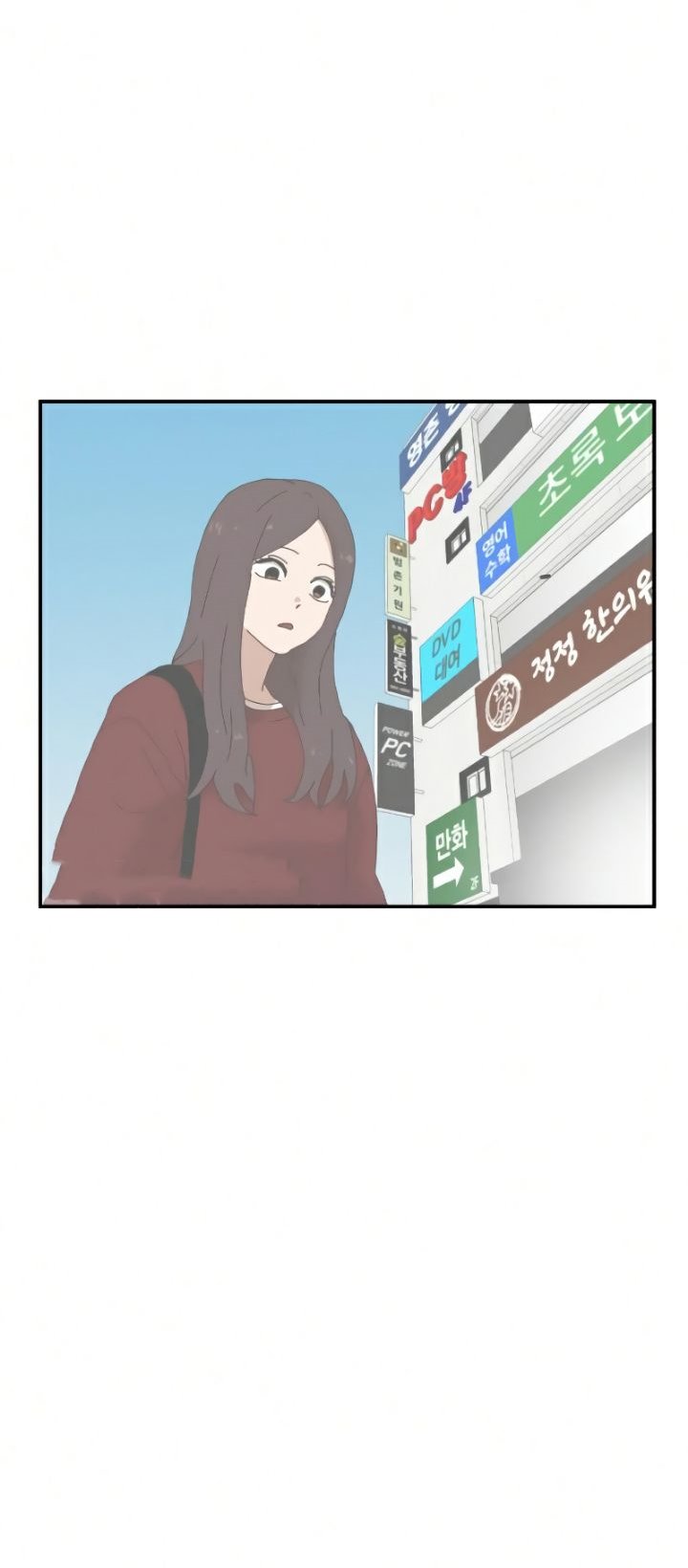 Double Click Chapter 22 Gambar 59