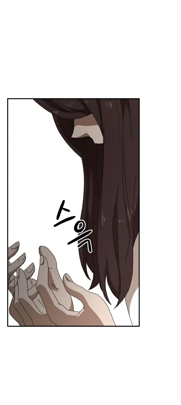 Double Click Chapter 22 Gambar 64