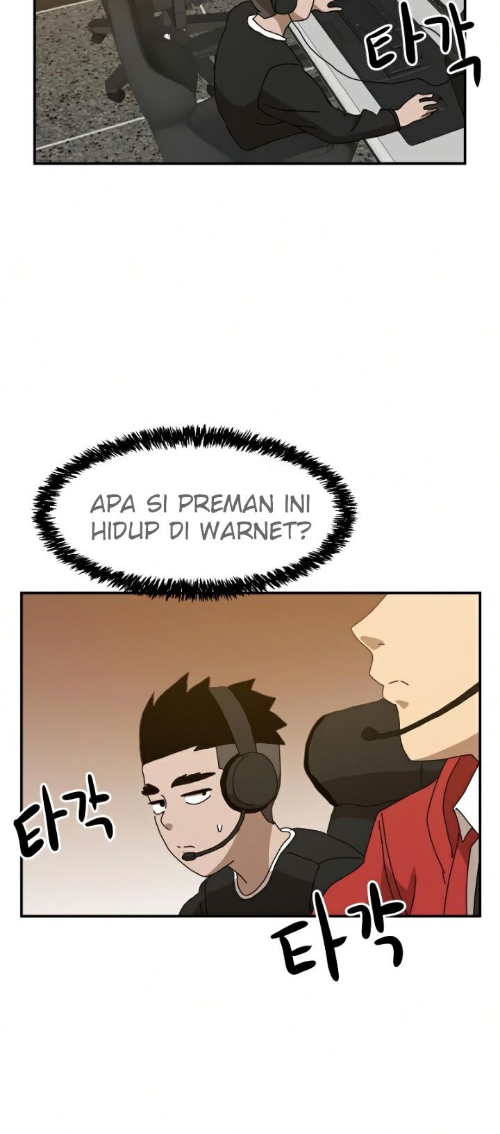 Double Click Chapter 22 Gambar 88