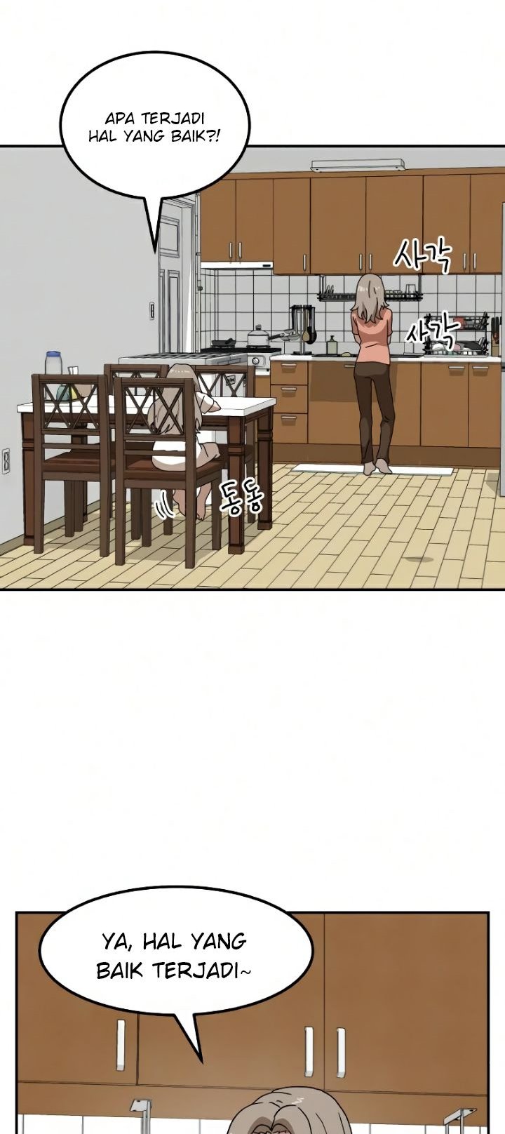 Double Click Chapter 22 Gambar 94