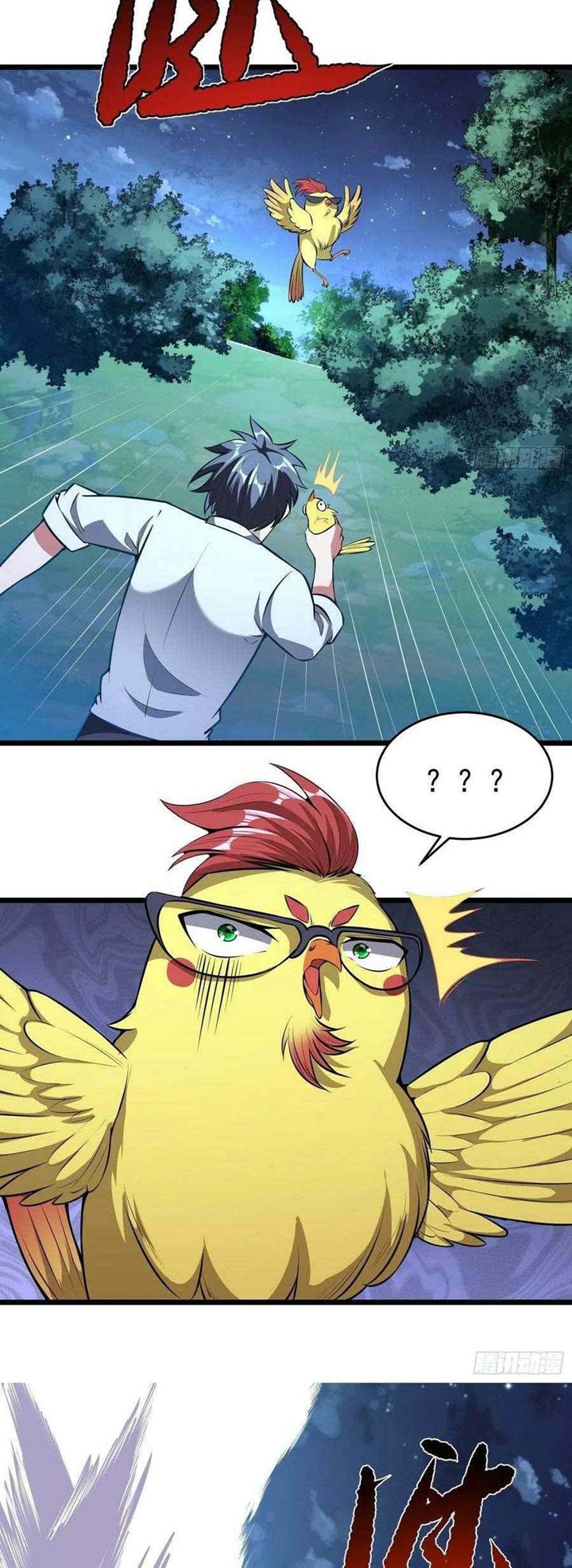 My Son In Brother Chapter 10 Gambar 14