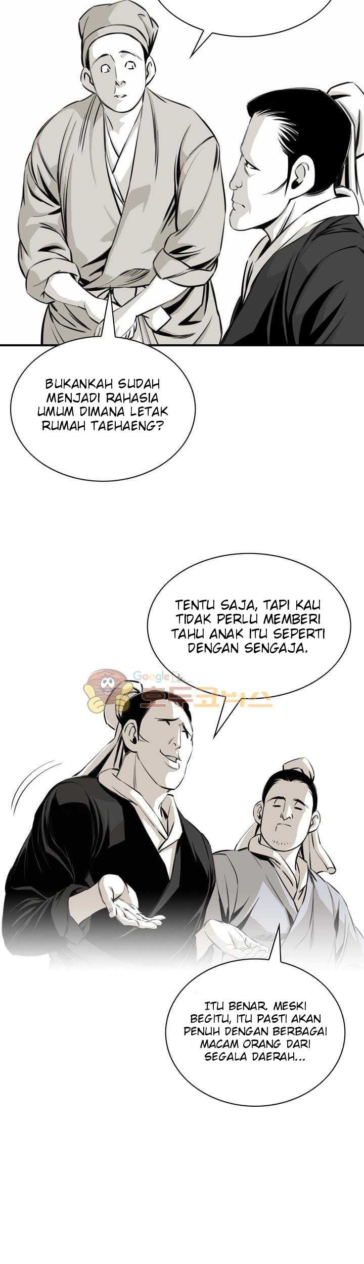 Way To Heaven Chapter 23 Gambar 19
