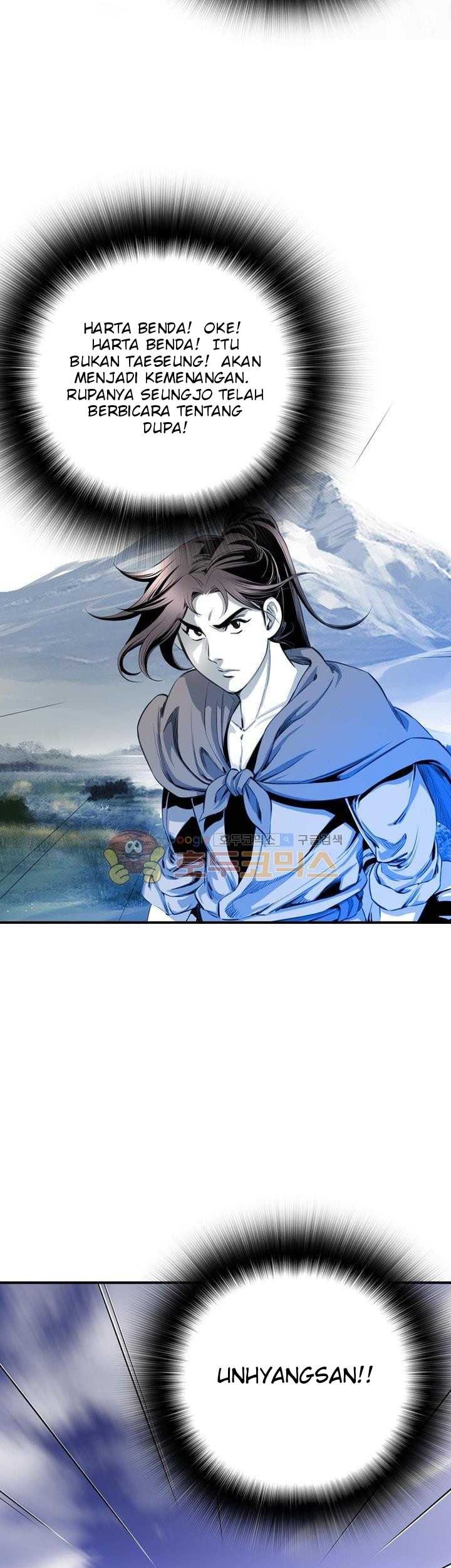 Way To Heaven Chapter 23 Gambar 25