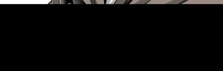 Way To Heaven Chapter 23 Gambar 42