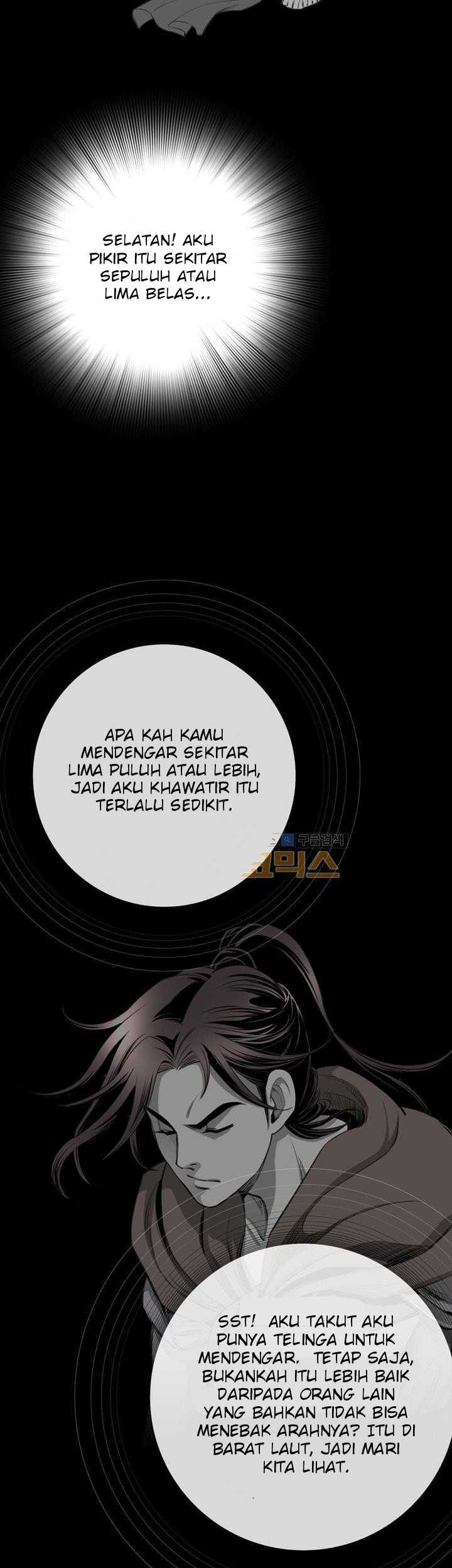 Way To Heaven Chapter 23 Gambar 45