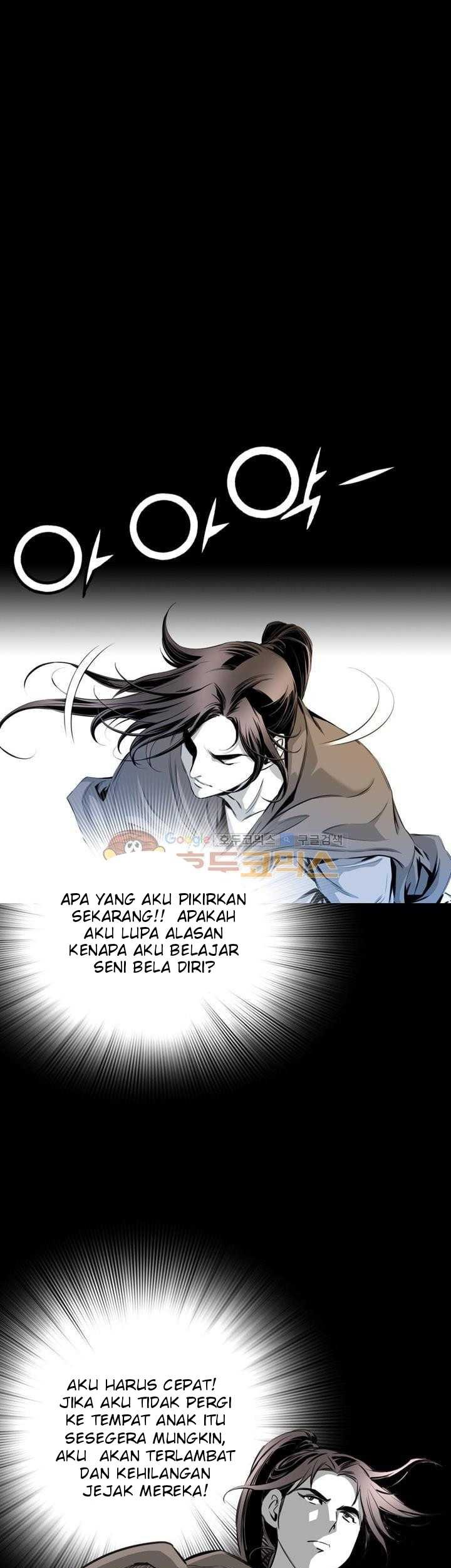 Way To Heaven Chapter 23 Gambar 53