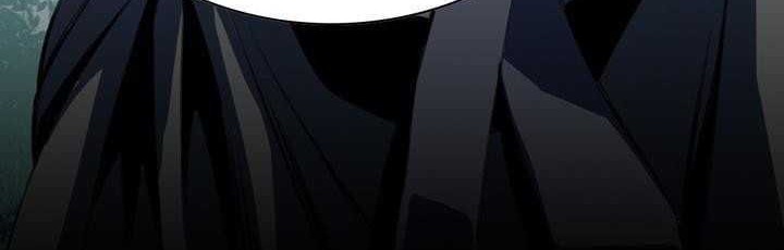 Way To Heaven Chapter 23 Gambar 72