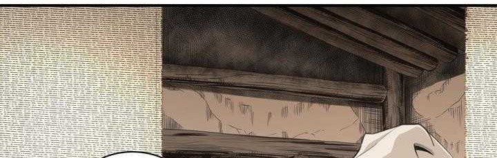 Way To Heaven Chapter 23 Gambar 12