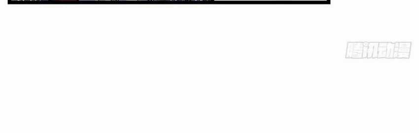 Wuxian Shitu Chapter 202 Gambar 16