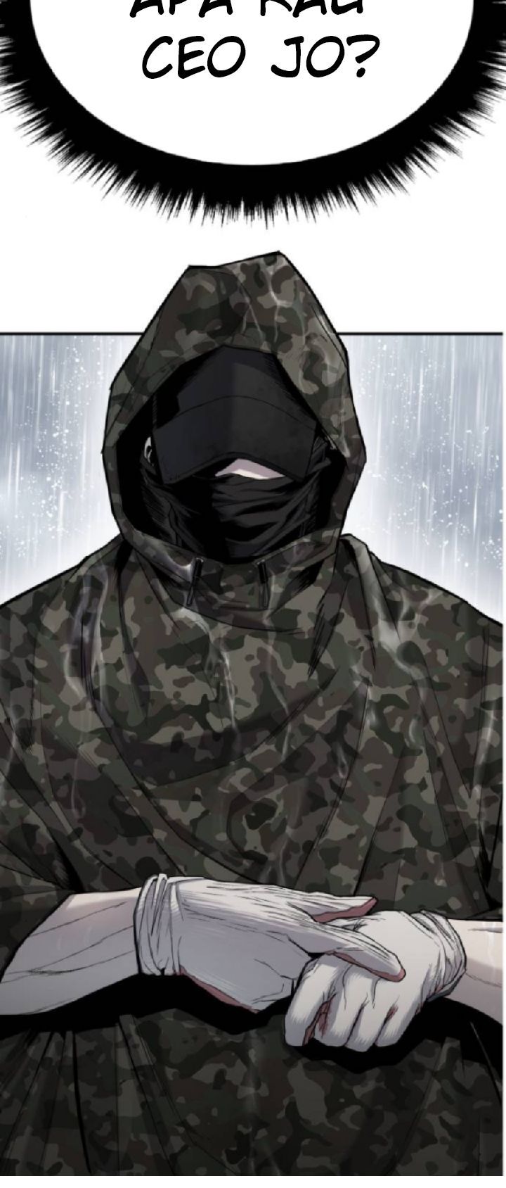 Manager Kim Chapter 14 Gambar 27