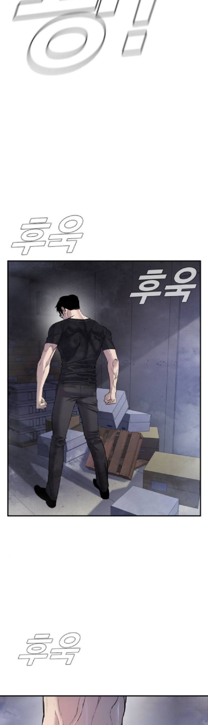 Manager Kim Chapter 14 Gambar 30
