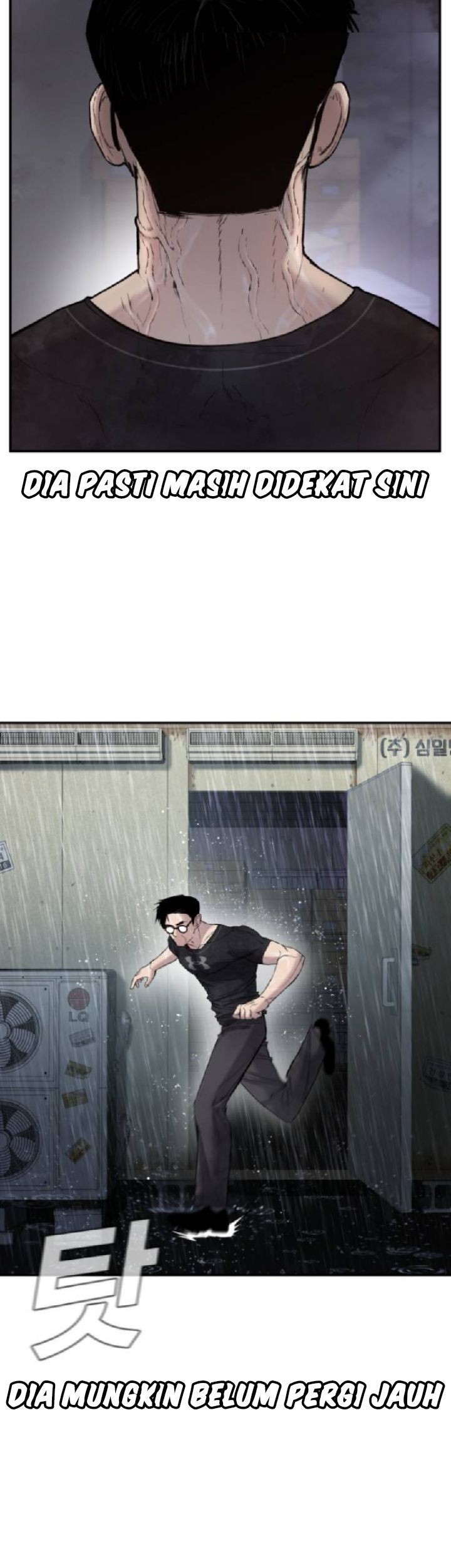 Manager Kim Chapter 14 Gambar 32