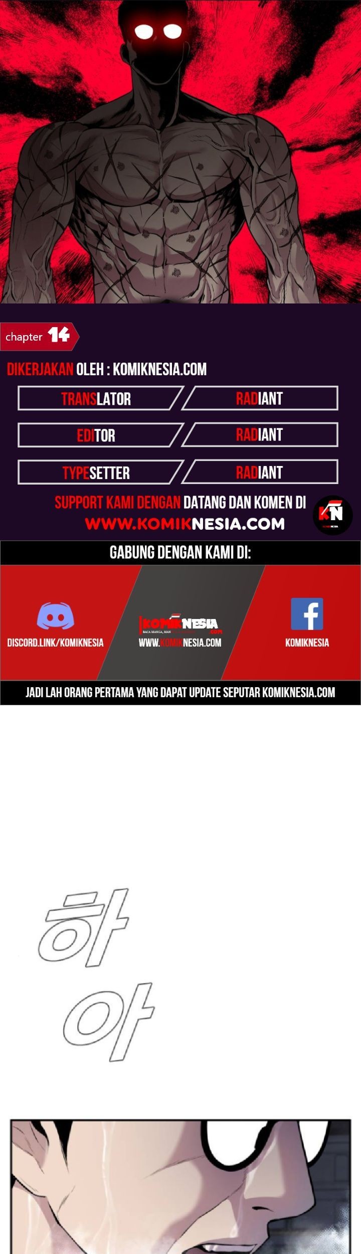 Baca Komik Manager Kim Chapter 14 Gambar 1