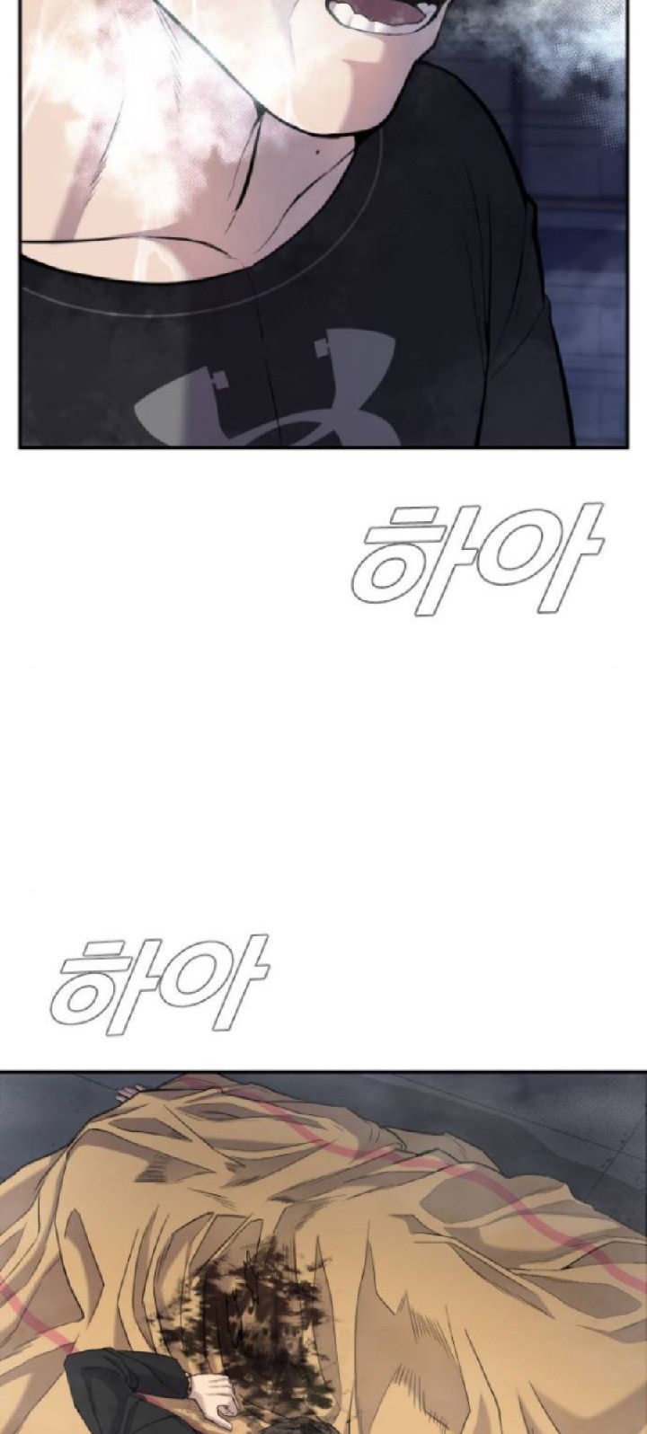 Baca  Manager Kim Chapter 14 Gambar 2