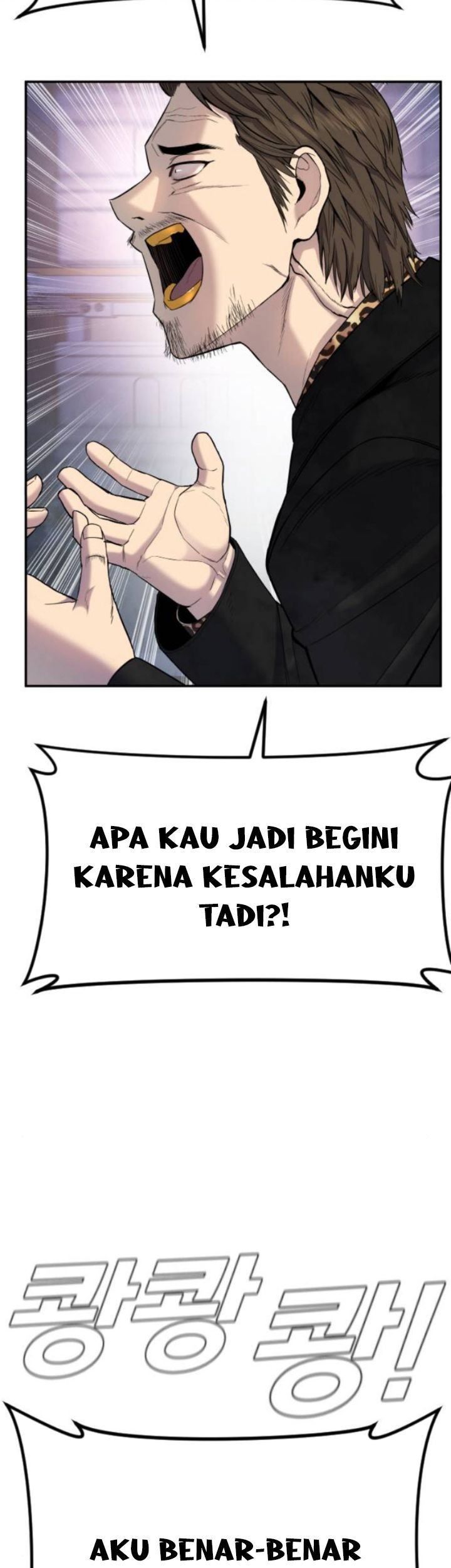 Manager Kim Chapter 14 Gambar 52