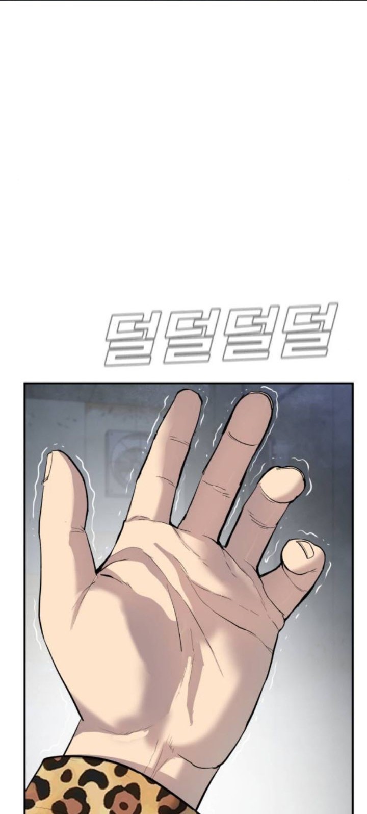 Manager Kim Chapter 14 Gambar 58