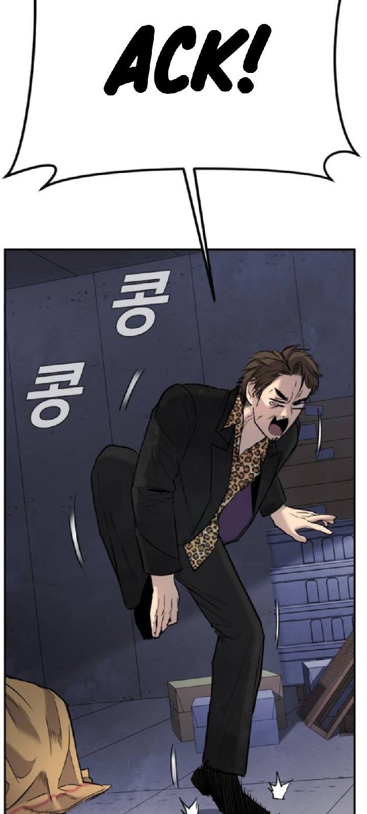 Manager Kim Chapter 14 Gambar 70