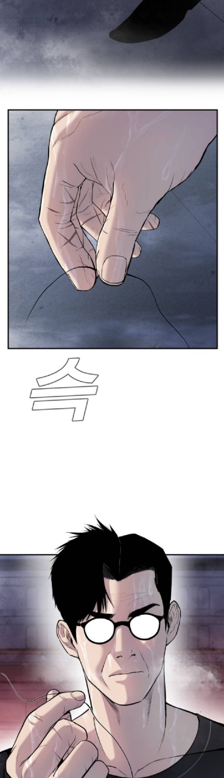 Manager Kim Chapter 14 Gambar 5