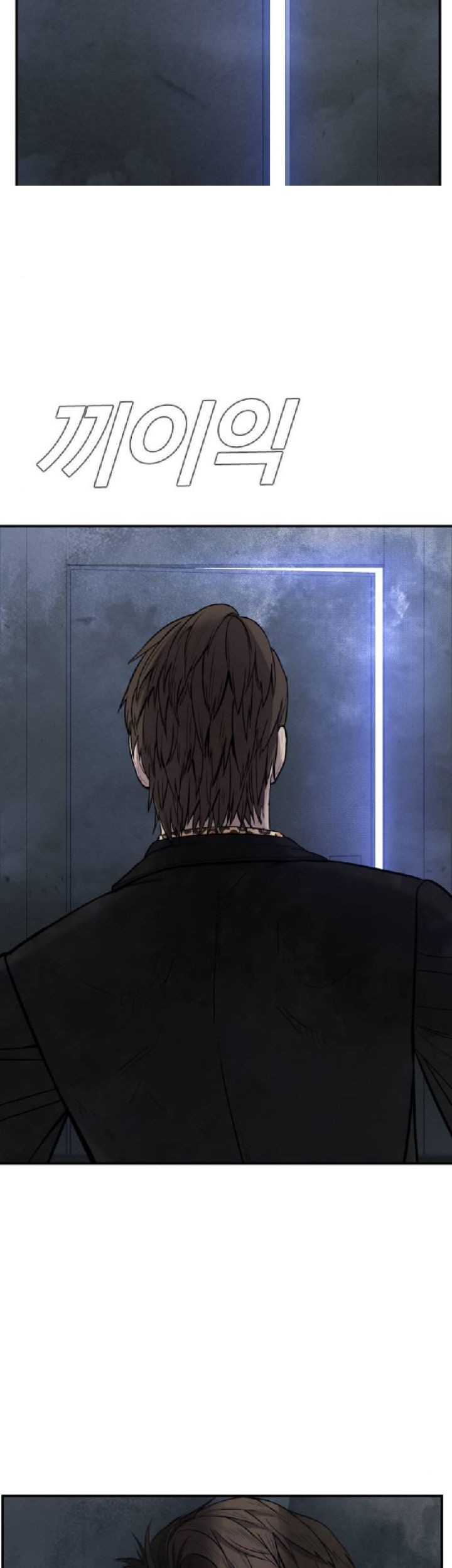 Manager Kim Chapter 14 Gambar 73