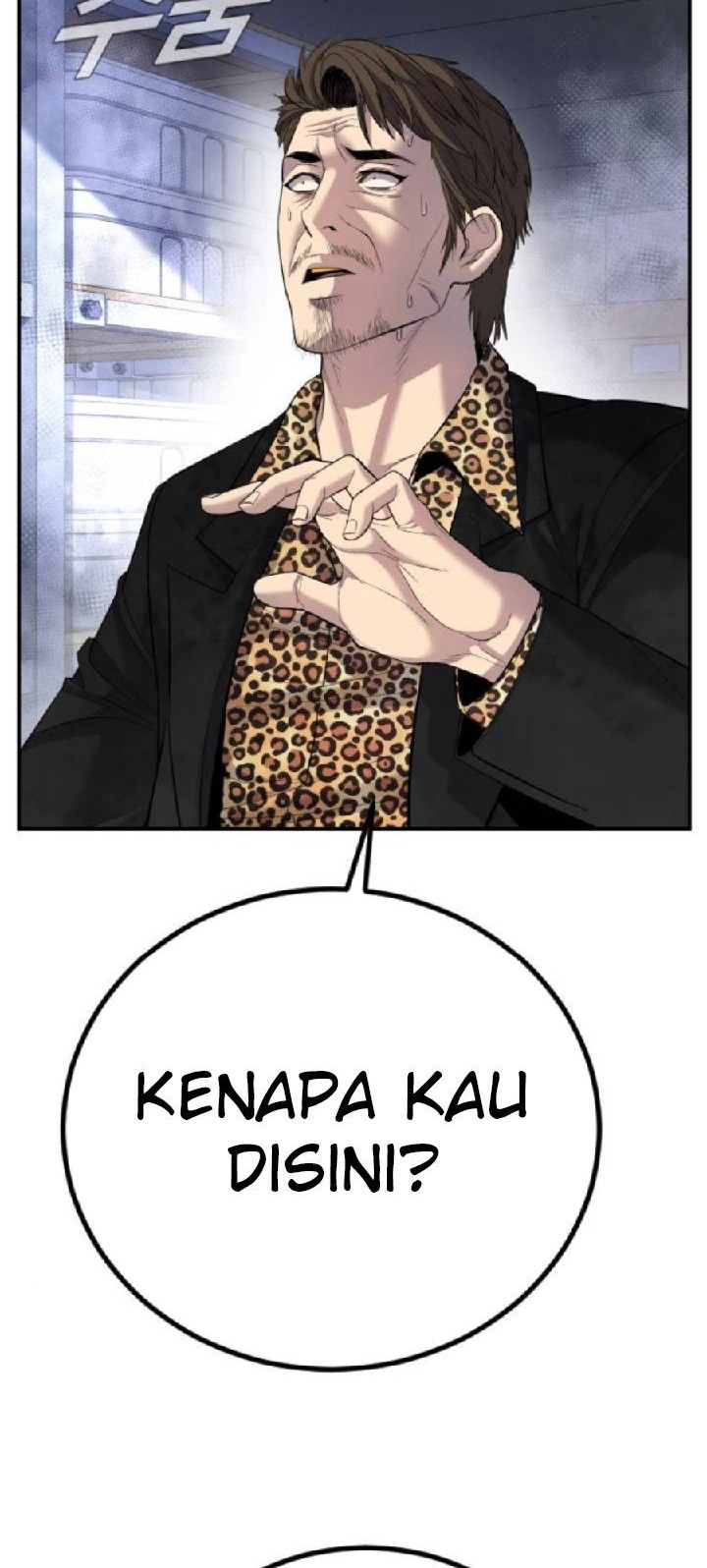 Manager Kim Chapter 14 Gambar 81