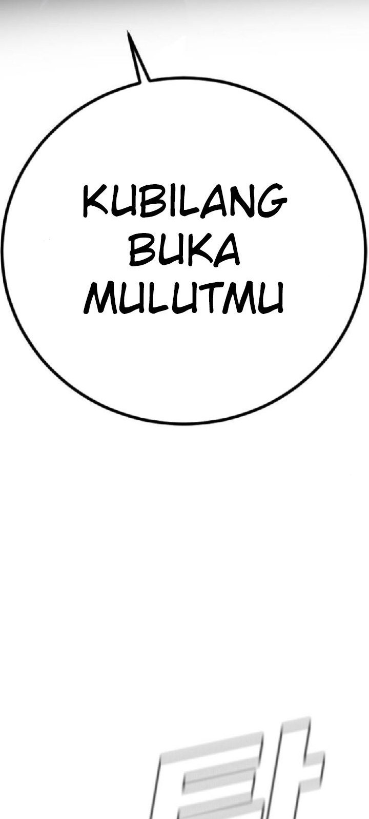 Manager Kim Chapter 14 Gambar 86