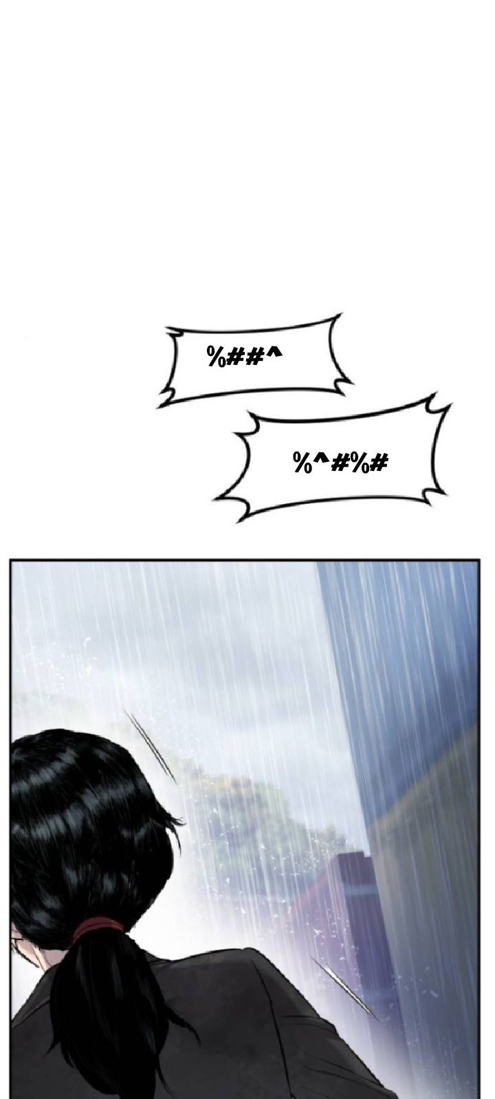 Manager Kim Chapter 14 Gambar 91