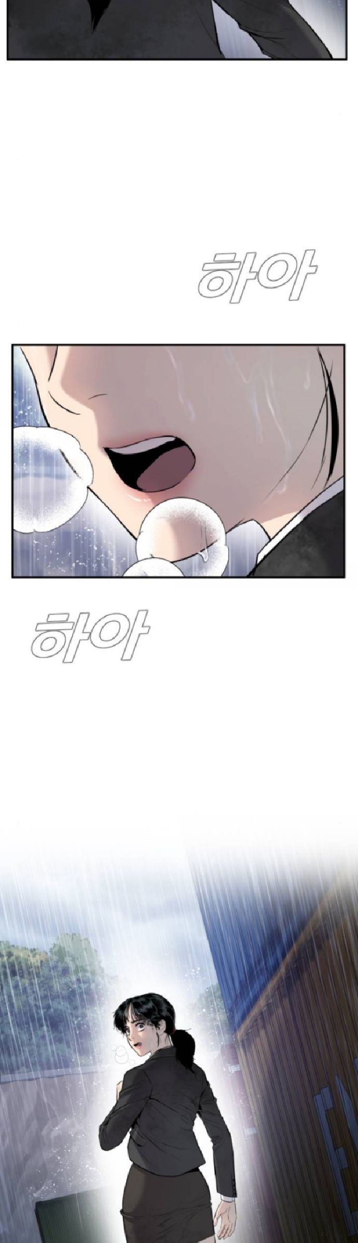 Manager Kim Chapter 14 Gambar 92