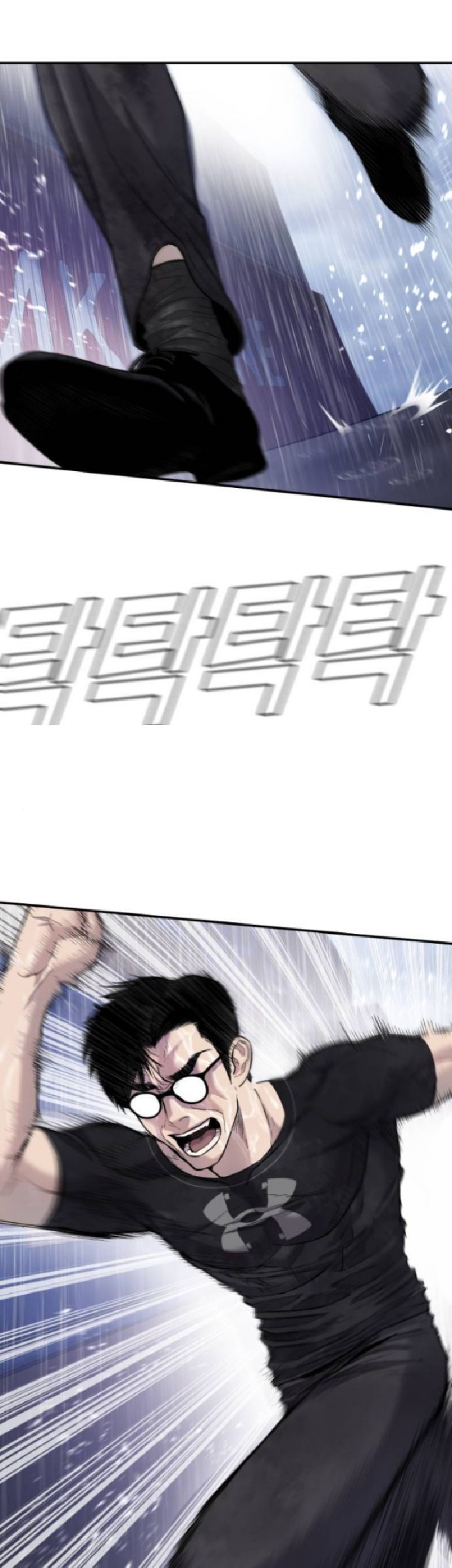 Manager Kim Chapter 14 Gambar 97
