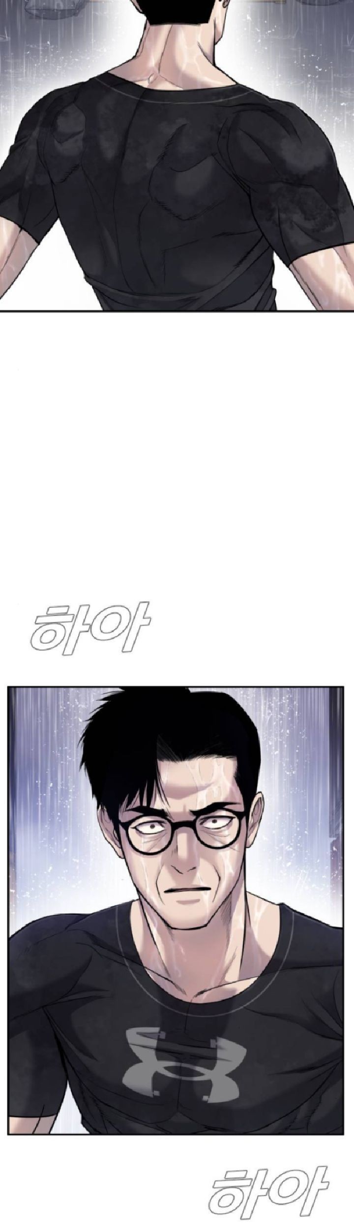 Manager Kim Chapter 14 Gambar 101